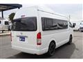 2021 Toyota Hiace Van