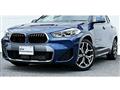 2021 BMW X2