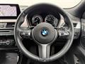 2021 BMW X2