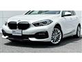 2023 BMW 1 Series