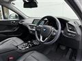 2023 BMW 1 Series