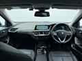 2023 BMW 1 Series