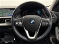 2023 BMW 1 Series