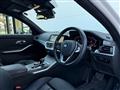 2022 BMW 3 Series