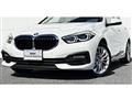 2023 BMW 1 Series