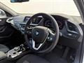 2023 BMW 1 Series