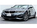 2020 BMW 3 Series