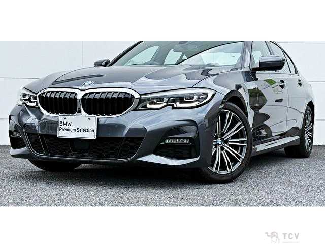 2020 BMW 3 Series