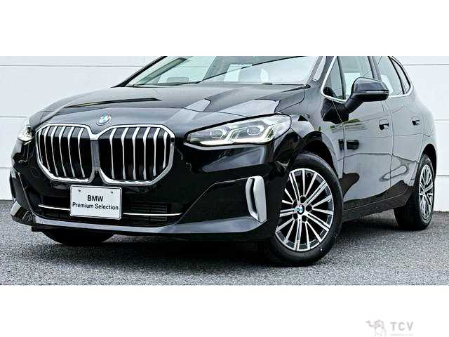 2024 BMW 2 Series