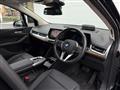 2024 BMW 2 Series