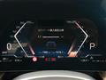 2024 BMW 2 Series