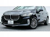 2024 BMW 2 Series