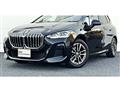 2024 BMW 2 Series