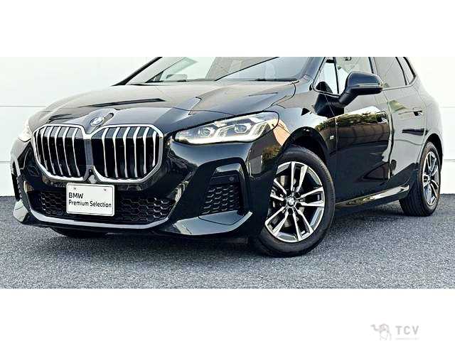 2024 BMW 2 Series