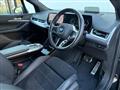2024 BMW 2 Series