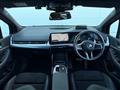 2024 BMW 2 Series