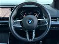 2024 BMW 2 Series