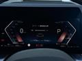 2024 BMW 2 Series