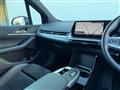 2024 BMW 2 Series