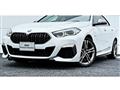 2020 BMW BMW Others