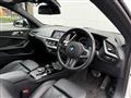 2020 BMW BMW Others