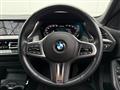 2020 BMW BMW Others