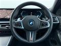 2023 BMW 3 Series