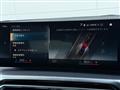 2023 BMW 3 Series