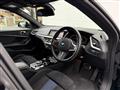 2023 BMW BMW Others