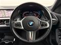 2023 BMW BMW Others