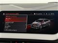 2023 BMW BMW Others