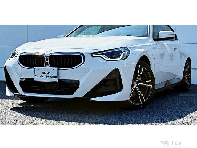 2022 BMW 2 Series