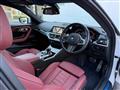 2022 BMW 2 Series