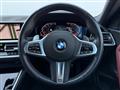 2022 BMW 2 Series