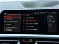 2022 BMW 2 Series