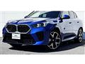 2024 BMW X2