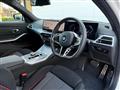 2025 BMW BMW Others