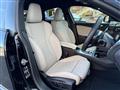 2025 BMW BMW Others