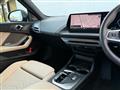 2025 BMW BMW Others