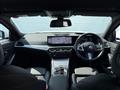 2024 BMW 3 Series