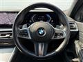 2024 BMW 3 Series