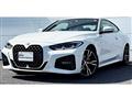 2023 BMW 4 Series