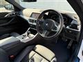 2023 BMW 4 Series
