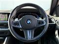 2023 BMW 4 Series