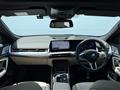 2024 BMW X2
