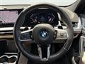 2024 BMW X2