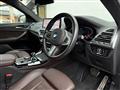 2021 BMW X4