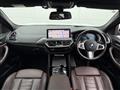2021 BMW X4