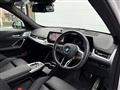 2023 BMW X1