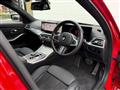 2024 BMW 3 Series